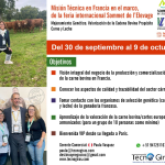 Gira Ganadera Francia 2023 AFICHE 2